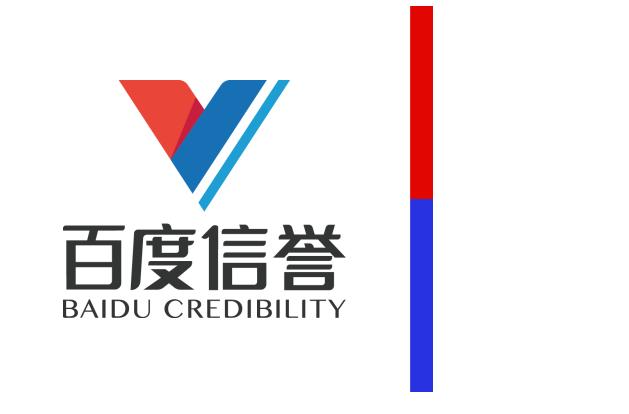 泛目录顶级排名代发