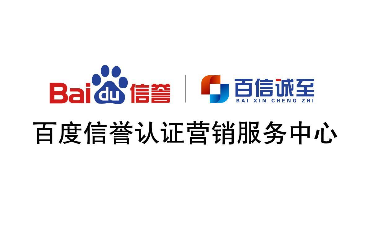 高权重网站目录出租技术